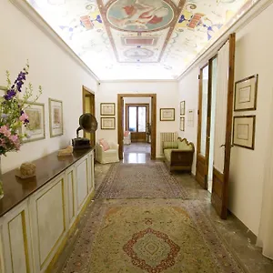 Отель Garden